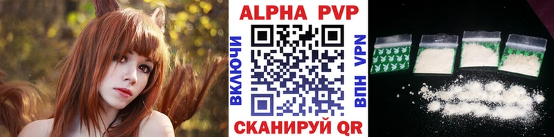 А ПВП СК Куровское