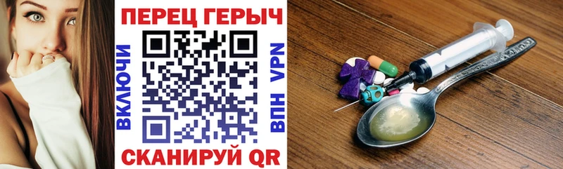 сколько стоит  Куровское  ссылка на мегу рабочий сайт  Героин хмурый 