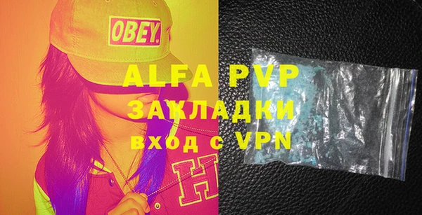 меф Семилуки