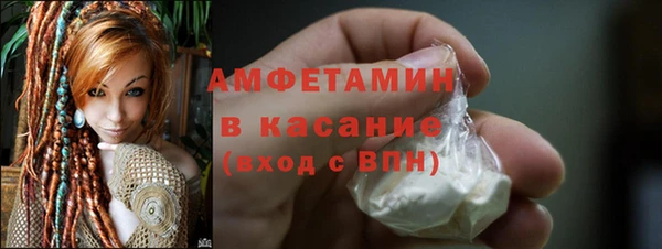 гашиш Семикаракорск