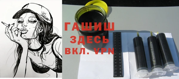 дмт Беломорск