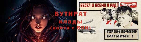 дмт Беломорск
