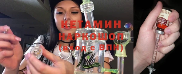 дмт Беломорск