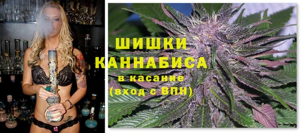 дмт Беломорск