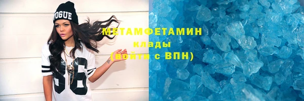 дмт Беломорск