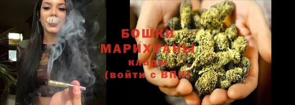 каннабис Семёнов