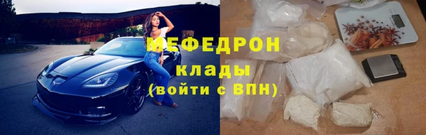винт Белоозёрский