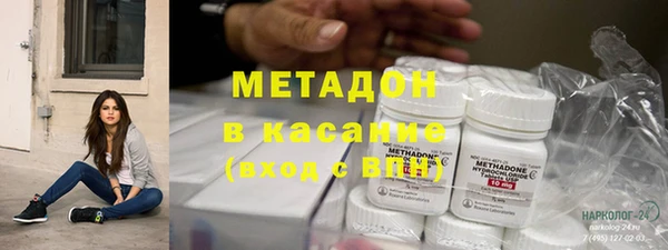 круглые Белокуриха