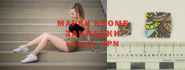 гашиш Семикаракорск