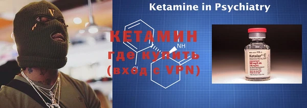 винт Белоозёрский