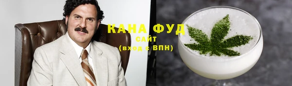 винт Белоозёрский