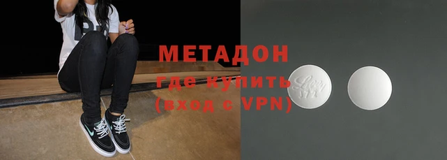 каннабис Семёнов