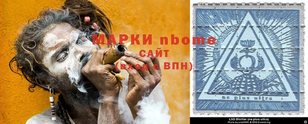 винт Белоозёрский