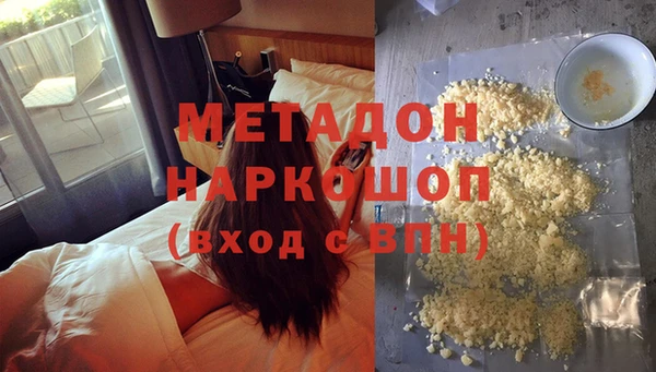 дмт Беломорск