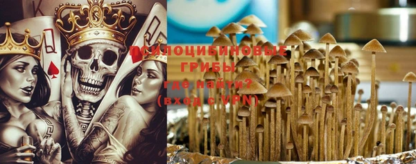 меф Семилуки
