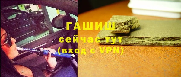 винт Белоозёрский