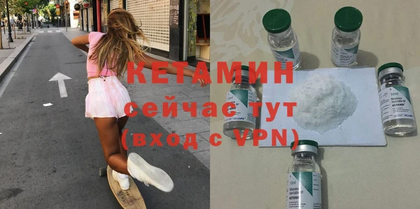 круглые Белокуриха