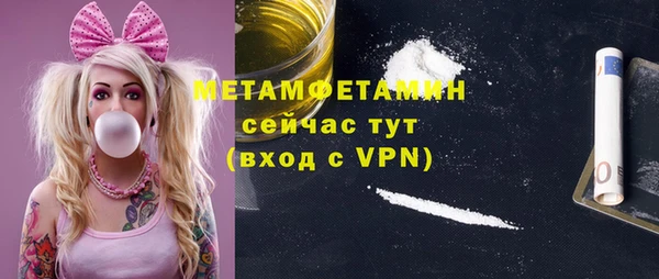 дмт Беломорск