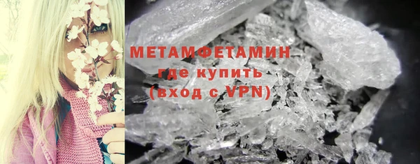 каннабис Семёнов