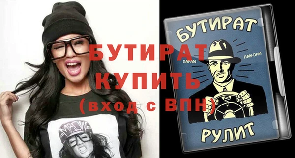 гашиш Семикаракорск