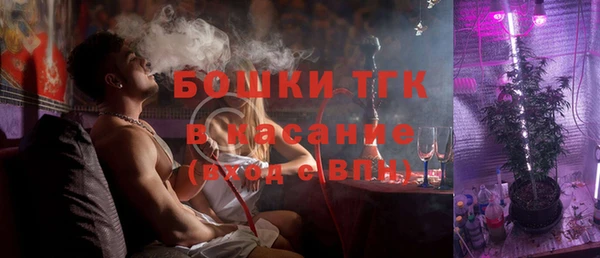 винт Белоозёрский
