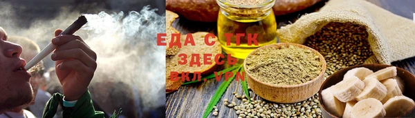 винт Белоозёрский