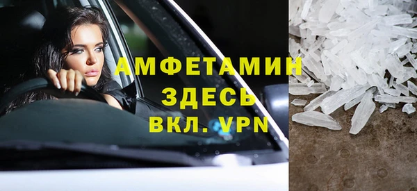 дмт Беломорск