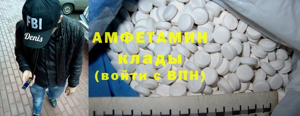 гашиш Семикаракорск