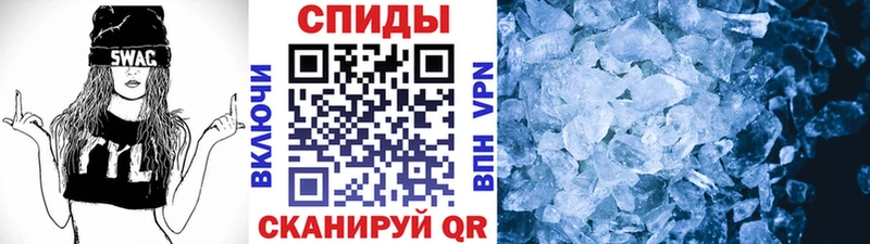 купить наркоту  Куровское  Первитин Декстрометамфетамин 99.9% 